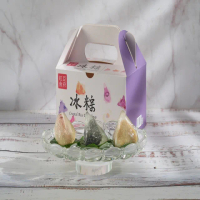 【紅豆食府】甜心冰粽 共兩盒(端午、肉粽)
