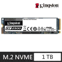 【Kingston 金士頓】KC2500★NVMe PCIe SSD 1TB 固態硬碟(SKC2500M8/1000G)