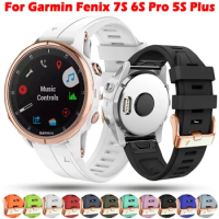 Quickfit 20mm For Garmin Fenix 6S Pro 5S Plus 7S Watch Band For Fenix 7S Pro Strap Bracelet Silicone Wirstband Instinct 2S Epix