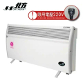 北方 CNI-2300 第三代微電腦對流式電暖器 限用220V 電壓 房間/浴室兩用 適用8~12坪