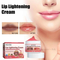 Balsem Bibir, , Membaiki, Anti-Merekah, Mengupas, Melembapkan, Menghidrat, Mengelupas, Mencerahkan G