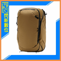 搶券最高折320｜PEAK DESIGN 旅行者 快取攝影包 45L (沙漠黃)相機包(公司貨)pd
