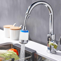 廚房水龍頭過濾器加長延伸器自來水凈水器花灑濾水器防濺水龍頭嘴
