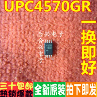 100% New&amp;original UPC4570GR-9LG-E1-A TSSOP8