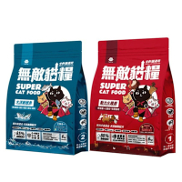 ParkCat無敵貓糧-大洋鮮極魚 /動力火雞鹿 1Kg x2入組 全齡貓適用 (購買第二件贈送寵物零食x1包)