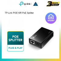 TP-Link TL-POE10R Ethernet PoE Splitter Adapter