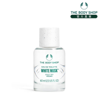 The Body Shop 白麝香EDT香水-60ML
