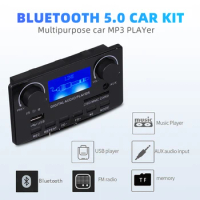 DC 12V MP3 Decoder Board Bluetooth Audio DAC USB Player FLAC APE HiFi Lossless Decoding With LCD Lyrics Display Recording TF FM