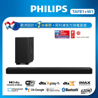 Philips 飛利浦 Fidelio 歐洲影音大獎 7.1.2頂級家庭劇院組 TAFB1+TAFW1