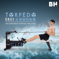 【BH歐洲百年品牌】ER-01 18槳動態水划船機 (高端輕商用)