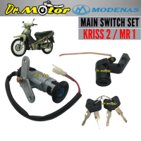 MODENAS KRISS 2 MR1 MR 1 KRISS 110 KRISS2 KEY SET MAIN SWITCH LOCK KUNCI SUIS LOK COMPLETE SET KEYSE