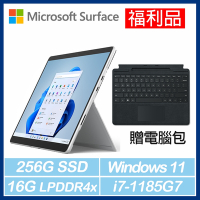 [福利品] Surface Pro8輕薄觸控筆電 i7/16G/256G(白金) + 特製版專業鍵盤蓋(墨黑) *贈電腦包