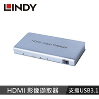 【跨店20%回饋 再折$50】 LINDY林帝  HDMI TO USB3.1 影像擷取器