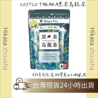 ✨預購✨ Costco 日本好市多 TAKARA黑茶烏龍茶100包 大份量 日本茶 普洱茶 決明子