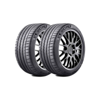 【Michelin 米其林】PILOT SPORT 4S PS4S 高性能運動輪胎_二入組_225/50/18(車麗屋)