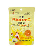 人生製藥 渡邊 兒童維他命C咀嚼錠 (144錠)