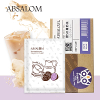 【ABSALOM 艾比莎】腰SO纖奶茶 8包/盒(輕飲代餐包每包20g*8包)