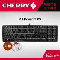 【最高22%回饋 5000點】 CHERRY 德國櫻桃 MX Board 3.0S 機械鍵盤 無光 黑 茶軸