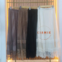 Rok tutu borkat tingkat nih manis