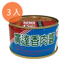 廣達香肉醬160g(3入)/組【康鄰超市】