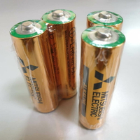 [漫朵拉情趣用品]日本 MITSUBISHI 三菱 3號 AA 鹼性電池 (2入) DM-57