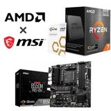 AMD Ryzen 7 5800X3Dが即完売、Intel Core Ultra 7 270K Plusが265ドル