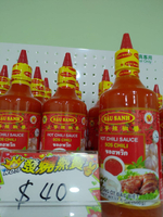 越南厚生上等辣椒醬