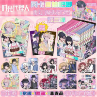 ZEROKARA | PIN ANIME 75 MM LINK CLICK MERCHANDISE ANIME BLIND PACK GACHA