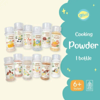 Grouu Cooking Powder / Bubuk Masak MPASI (Bawang Putih, Keju, Kaldu Sapi, Kaldu Ayam, Kari, Kaldu Ja