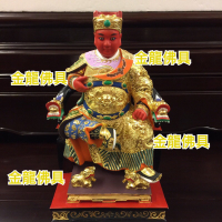 金龍佛具 1尺3按金廣澤尊王 樟木 神尊 神像 神明