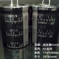 2pcs Original Japanese nichicon KS series 71V10000uF 35 * 45 high-quality miniaturized electrolytic capacitor free shipping