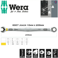 Cờ lê Wera 6007 Joker 10mm loại thân dài (long design) 209mm Wera 05020351001 Joker 6007 Joker 10mm