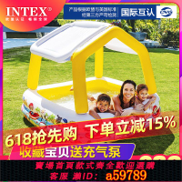 【台灣公司 可打統編】INTEX充氣游泳池遮陽兒童家用大號戲水池室內嬰兒小孩海洋球池