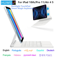 HUWEI Magic Keyboard for iPad 10 10th Gen Pro 11 iPad Air 5 Air 4 Adjustable Stand Case Backlight Touchpad Keypad Multi-Language