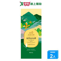 去味大師竹木香補充瓶-苗栗金木樨90ml【兩入組】【愛買】