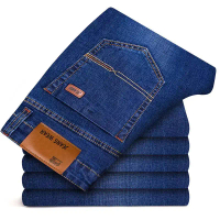Men's Jeans, High Waist, Skinny, Stretch Fabric, Comfortable, KN-01 athlete jeans cargo jeans rework