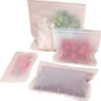 【JOP嚴選】EVA食品保鮮袋 12入一組 密封保鮮袋 矽膠食物袋(保鮮 密封 環保)