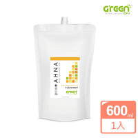 【GREENON】金橘優油植萃髮浴 有機認證洗髮精(環保包600ML)