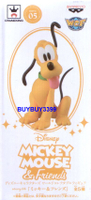 日版 迪士尼 Disney WCF story.05 單售 布魯托 米奇和朋友們 Mickey Mouse 公仔