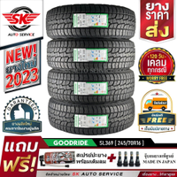 Tax exemption GOODRIDE car tires 245/70R16 (16 inch wheels) model SL369 (AT) 4 tires (new tires, gri