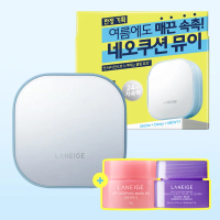 [OY Exclusive] LANEIGE Neo Cushion Mewy 21C Set (Lip Sleeping Mask Berry 3g + Gummy Bear 3g)
