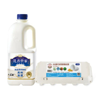 【光泉+金盞花】乳香世家100%(1857ml)+金盞花飼養機能蛋(白殼10入)
