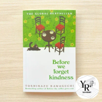 Before We Forget Kindness (Before the Coffee Gets Cold #5) By Toshikazu Kawaguchi English Book | Pap