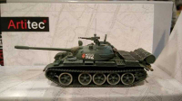 Mini 現貨 Artitec 6870107 HO規 USSR T54B 蘇聯 坦克