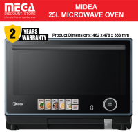 2025 Activity subsidy MIDEA MMO25XHA 25L MICROWAVE OVEN