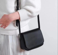 NEW ARRRIVAL - SHAFIRA BAG - TAS WANITA TERBARU - TAS SELEMPANG WANITA TERBARU - TAS WANITA TERKINI 