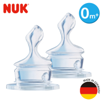德國NUK-一般口徑矽膠奶嘴1號/2入(0m+)