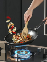 麥飯石不粘煎鍋家用炒菜平底鍋不糊煎炸牛排神器電磁爐煤氣灶適用