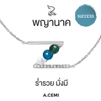 A.CEMI King of Nagas Z Universe สร้อยข้อมือมหาเทพพญานาค เงินแท้ชุบทอง 18K