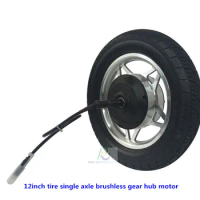 12 inch tyre single axle brushless gear power wheelchair robot hub motor phub-12zp